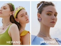 HEFANG Jewelry创始人:用自己的名字打造品牌,我希望能走得长远