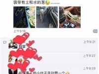 豪车维修费用有多贵?盘点一些那些年与豪车发生剐蹭后肇事者面临的巨额赔偿
