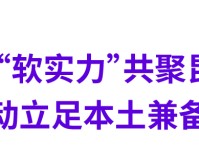 商业洞察 ｜ 从海派文化到时尚之都，上海的时尚文化不止“嗲”和摩登