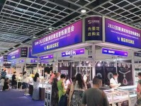 2025第42届百慕南京国际珠宝首饰展览会