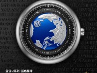CIGA design玺佳成为首个荣获世界腕表最高殿堂GPHG奖项的中国品牌!