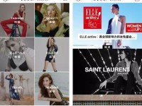 时尚杂志拥抱新媒体的误区与出路：用户思维驱动创新