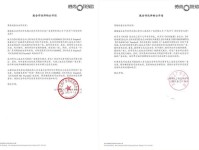 “时尚集团”争夺战，一场等待三年的大戏