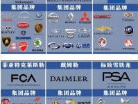 雷诺CEO闪电离职 五年扭亏为盈的操盘手转战奢侈品帝国