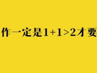 HEFANG Jewelry创始人:用自己的名字打造品牌,我希望能走得长远