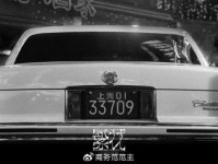 《繁花》上海女人多有钱?李李戴200万HW,玲子穿三宅戴Chanel,汪小姐开豪车戴卡地亚…