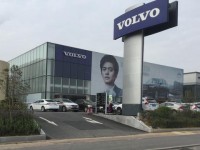 沃尔沃品牌是豪车吗？哭着修完车才知道