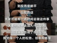 对话洪晃:奢侈品之所以奢侈的终极原因,是“贵”
