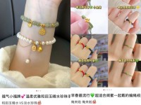 四大爆文拆解：为什么珠宝品牌爱做小红书？