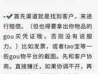 贵重物品在酒店弄丢了酒店是否赔偿