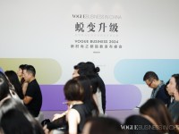 年度大秀即将启幕，深圳登“新时尚之都”榜首