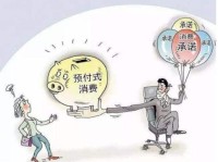 高收入开豪车住豪宅不一定是富人，你得弄明白什么才是真正的资产