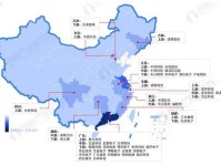【干货】2024年中国奢侈品行业产业链全景梳理及区域热力地图