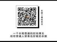 我们翻遍100位ins女时尚博主，并选了14个最值得普通人关注的