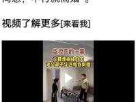 顶奢品牌VIC:“钱不是问题,买的就是个体验”