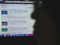 装外挂软件手机牌局随便赢?揭秘:多是噱头(图)
