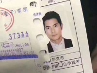 哪位明星的豪车座驾最豪？贫穷限制了你得想象