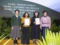 当非遗、时尚与“她”相遇，这场旗袍与女性艺术展惊艳绽放！