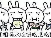 娱乐圈开豪车的明星大有人在，但你见过这么壕的吗？