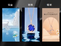 【珠宝集群专题】甘露珠宝：致力于成为全球珠宝供应商标杆