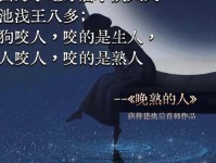 “病态”的奢侈品消费心理,正在释放压抑已久的“人性密码”