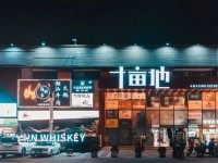 深圳十亩地，豪车遍地？富二代最爱去的地方！