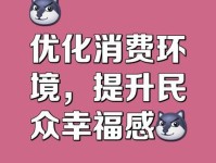 无高端不消费,奢侈品行业成为拉动内需核心动力