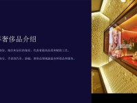 GUCCI、香奈儿等45篇奢侈品行业精选案例(PPT版)免费送啦!