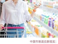 贝恩公司发布《2024年全球奢侈品市场研究年中更新》