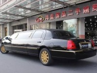 全球十大加长豪车 最多可以乘坐50个人