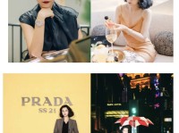 关于时尚审美｜我常看的一些博主