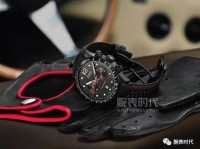 腕表小白必须知道的八个知识点