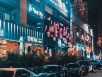 深圳十亩地，豪车遍地？富二代最爱去的地方！