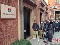 幸好韩国人只是说“上海街头没有豪车”