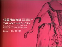 巴黎奥运如火如荼，一起穿梭时光，看法国百年时尚变迁！