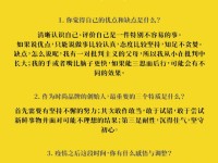 HEFANG Jewelry创始人:用自己的名字打造品牌,我希望能走得长远