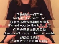“高敏感”:这个被严重污名化的性格特征,用好了反而能开挂