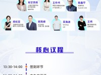 数字时尚与现实的边界正在被打破
