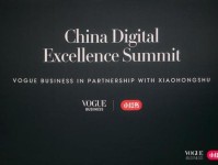 小红书 x VOGUE Business亮相巴黎,“中国奢侈品数字化创新峰会”共探奢品营销新机遇
