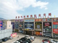 海丰“珠宝小镇”变迁路:口碑引来外国客商,跨境直播拓市场