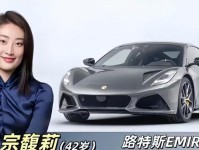 揭秘！国内8大女富豪座驾大比拼，董明珠的国产车竟成最大亮点？