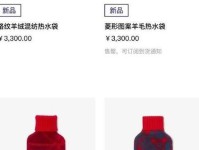 2024上半年十大奇葩奢侈品设计,第一个就看傻眼!