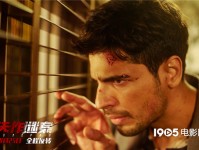 《天作谜案》10月19日开启点映 悬疑经典强势来袭