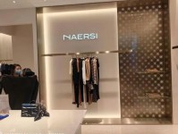 全球最美奢侈品旗舰店TOP10 嗨