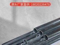 jdg穿线管壁厚要求具体是什么