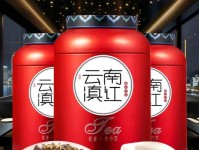 最好的红茶是什么品牌品种呢?