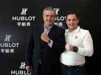 HUBLOT宇舶表Big Bang法拉利中国版限量腕表