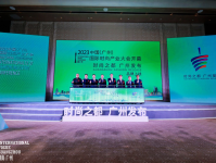 “时尚之都”广州：时尚指数全国第二，年终压轴大戏推动时尚产业“破圈”