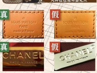 “专柜验货”基本可认定为骗局,独家揭秘奢侈品鉴定