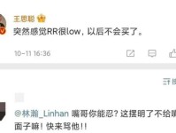 中国豪车市场的历史级变局,就在眼下